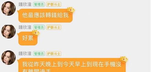 今日头条粉丝吃瓜,吃瓜群众如何玩转娱乐圈风云