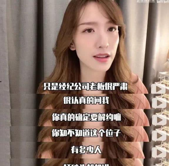 明星网红当头像好吗女,明星效应下的女性形象塑造”