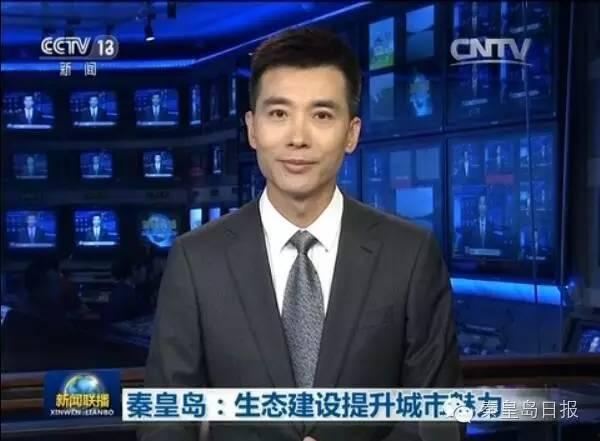 瓜州新闻联播今日头条,聚焦今日热点，共话瓜州发展新篇章