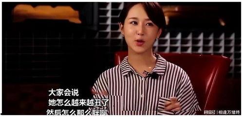 如何蹭明星网红的流量,流量蹭法的实战攻略
