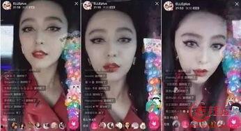 会火的明星网红视频,热门话题盘点