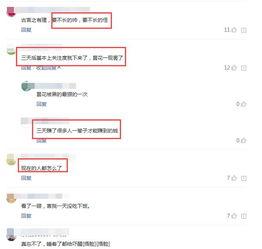 明星网红没市场怎么赚钱,探索多元化盈利新路径
