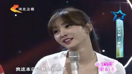 卖海参明星网红叫什么,揭秘海参达人背后的故事
