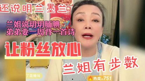 瓜姐爆料今日十瓜,今日十大热门瓜，揭秘娱乐圈最新动态