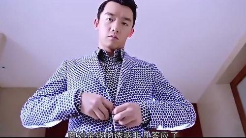 爱情演员明星网红是谁呀,揭秘娱乐圈跨界魅力人物