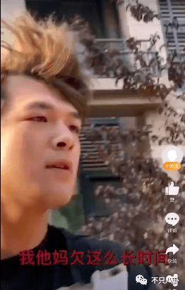今日吃瓜网曝反差视频,揭秘明星真实一面