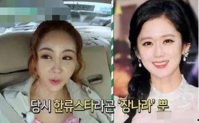 韩国明星网红对比图女孩,颜值与才华的巅峰对决！