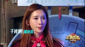 最新最火明星网红耳塞,降噪舒适两不误