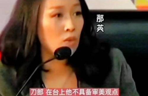 明星网红唱罗刹海市,明星网红演绎经典，唤醒古韵风情