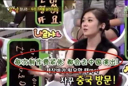 有哪些明星网红被封杀,那些被封杀的明星网红背后的真相