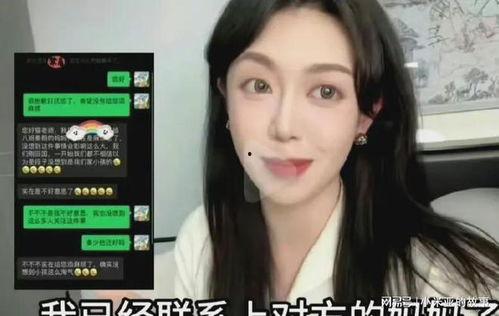 有哪些明星网红被封杀,那些被封杀的明星网红背后的真相
