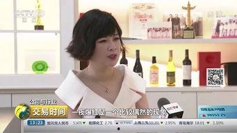 明星网红挣钱又多又省力,揭秘明星网红的躺赚之道