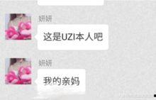 吃瓜网今日更新最新消息,今日热点事件盘点，揭秘幕后真相