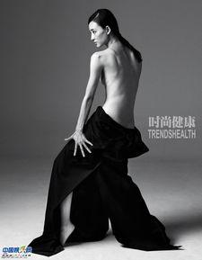明星网红收腹提臀视频,高效收腹提臀健身视频解析