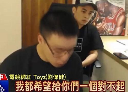 明星网红被诈骗视频曝光,明星网红被骗视频曝光引发关注