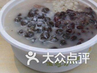 上海今日哈密瓜价格行情,实惠与品质并存