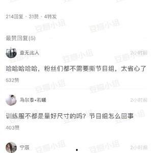 今日热门吃瓜事件视频,视频曝光惊人内幕