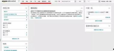 给明星网红写好评赚钱,揭秘网红明星的吸金秘籍