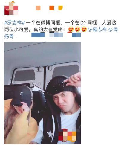 明星网红小情侣是谁,揭秘他们的爱情故事