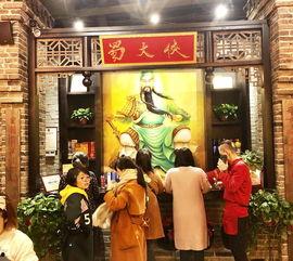 长沙街头明星网红店地址,明星店铺聚集的街头风情
