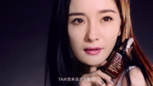 卧蚕明星网红有哪些,魅力四溢的“卧蚕控”们