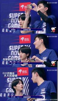 今日吃瓜少年视频,带你领略娱乐圈幕后风云
