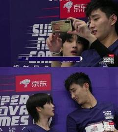 今日吃瓜少年视频,带你领略娱乐圈幕后风云