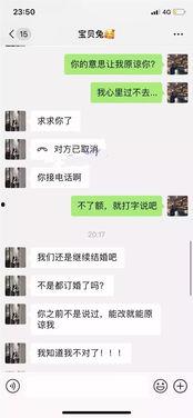 朋友圈今日吃瓜一圈,揭秘娱乐圈最新热点事件