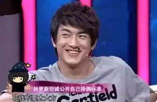 明星网红黄子韬简介,从偶像到全能艺人，他的成长之路