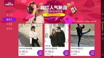 湘潭明星网红店有哪些,明星店铺魅力揭秘