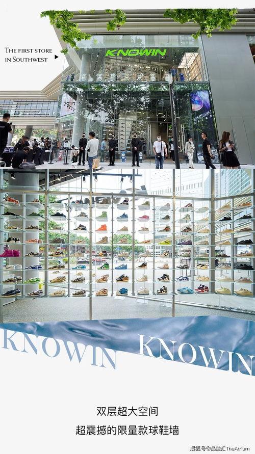 湘潭明星网红店有哪些,明星店铺魅力揭秘