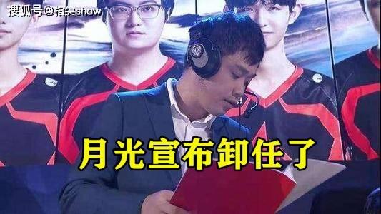 今日kpl转会期大瓜2024,转会风云再起，战队阵容大洗牌