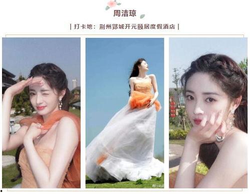 贵阳明星网红打卡圣地,探寻贵阳时尚新地标