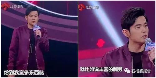 不关注明星网红的话,探寻人间真情