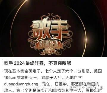 杭州今日吃瓜新闻直播在哪看,锁定这些平台，不错过精彩瞬间