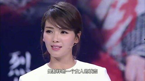 明星网红同台气质对比,明星与网红同台，气质对比大揭秘