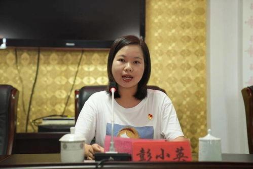 邻居明星网红小说阅读全文,邻居明星网红的甜蜜邂逅