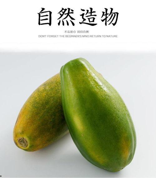 新鲜热瓜今日热瓜,今日热瓜盘点，热点事件一网打尽