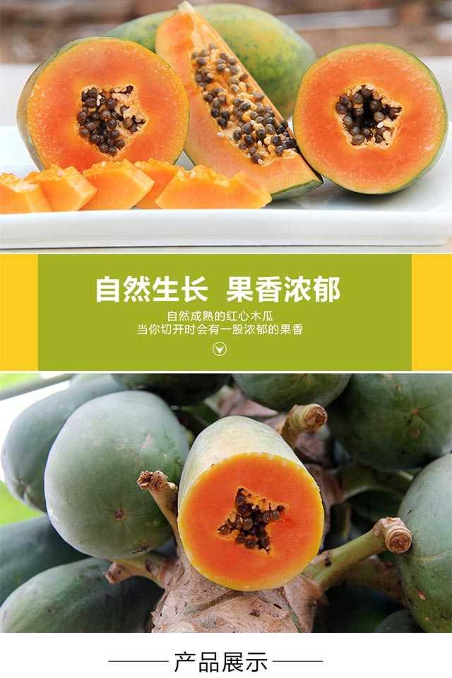 新鲜热瓜今日热瓜,今日热瓜盘点，热点事件一网打尽
