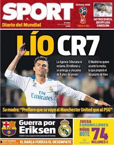 瓜迪奥拉西甲今日头条,西甲今日头条聚焦瓜帅战术革新