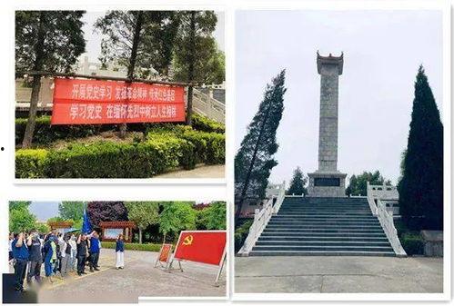 西安w明星网红医院位置,W明星同款医疗美容胜地探秘