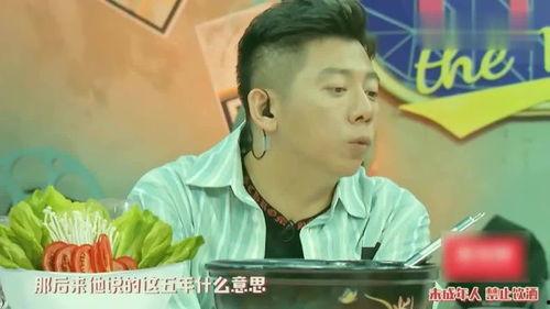 明星网红组局是谁,共襄盛举的组局盛况揭秘
