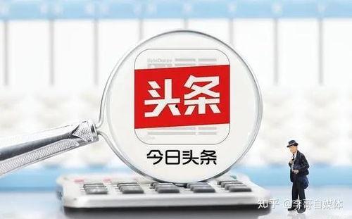 今日头条哪里有卖蜜瓜的,哪里有新鲜蜜瓜等你来尝