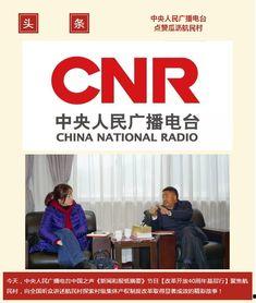 瓜沥航民今日金价