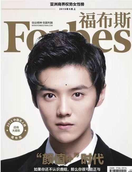 明星网红的咸鱼卖赚钱,明星网红的带货奇迹揭秘