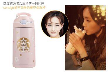 明星网红同款大肚水杯,明星追捧的时尚健康神器