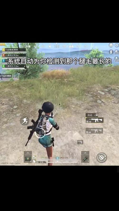 今日不当麻瓜,真相与反思