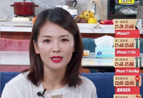 明星网红代购合法吗现在,合法与合规的边界探讨