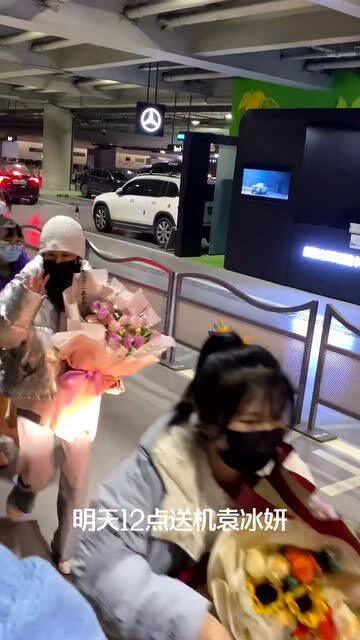 今天偶遇大明星网红,瞬间成为焦点！