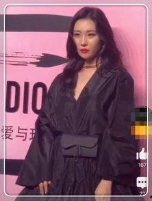 今天偶遇大明星网红,瞬间成为焦点！